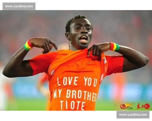 跤场搬进绿茵场：泰山主场的赛前热血序曲